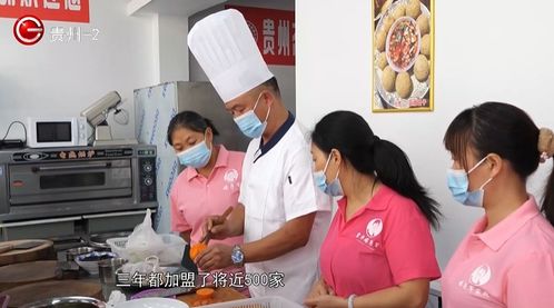 两岁闯关东,她用人生书写逆袭故事,带领家政 娘子军 深耕贵州