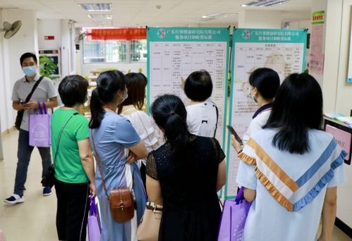 南沙区首家羊城家政基层服务站在黄阁镇成立