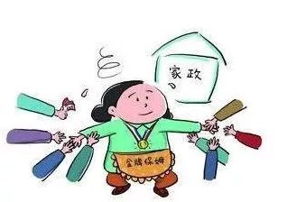 春节临近,肇庆租车 家政市场升温