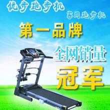 南京市白下区优贝儿家政服务公司 供应产品