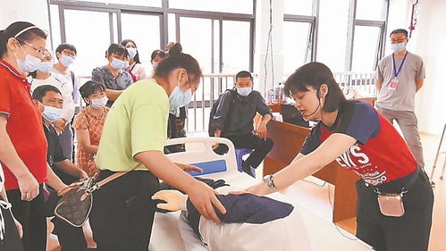 为家政从业者打造一个 家