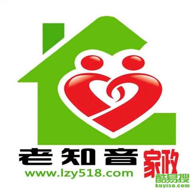 厦门湖里酷易搜
