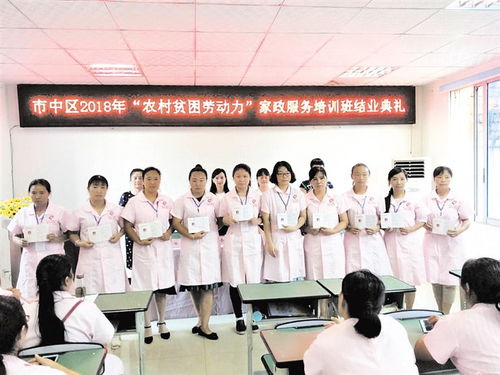 脱贫摘帽不是终点,而是新生活的起点
