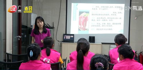 不忘初心 牢记使命 推动家政服务规范化 舒心驿站 也贴心
