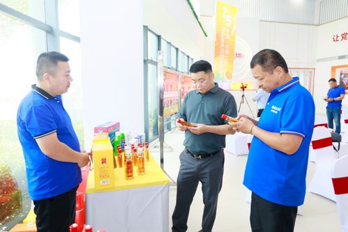 2025中国 济南 家政服务业创新发展大会项目合作启动仪式成功举行