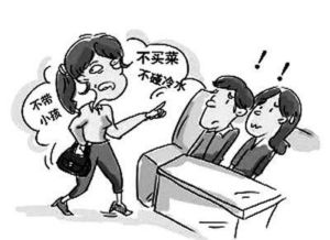 失衡的家政服务 巨大的供需缺口因何而来