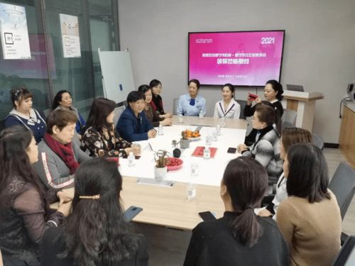 西宁市各级妇联多措并举引导广大务工妇女就地过年