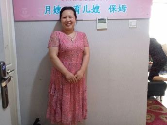 图 宣武周边家政公司宣武周边保姆公司宣武周边家政服务 北京家政