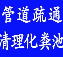 高清图片