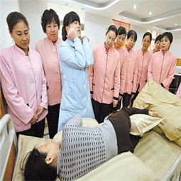 嘉和家政服务加盟店