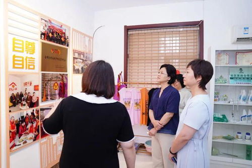 津姐家政进社区 温暖服务惠民生