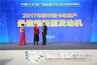 中国内燃机工业网 中国内燃机工业协会 中国内燃机工业协会官方网 研究咨询 行业统计 数据信息