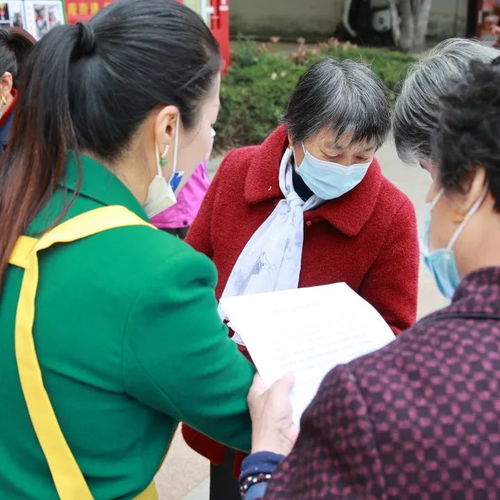 放心家政蜀山在行动